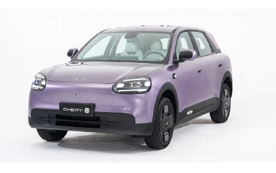 Chery Q